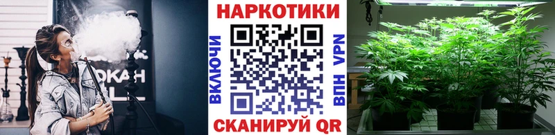  Кокаин Магас