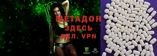 эйфоретик Козельск