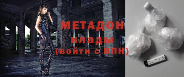 герыч Киренск