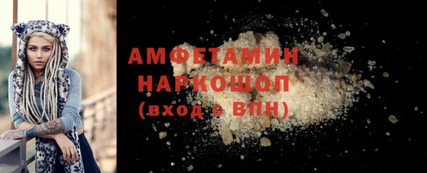 дживик Киреевск