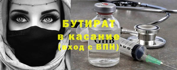 герыч Киренск
