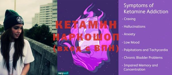 гашишное масло Козловка