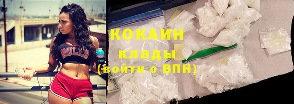 герыч Киренск