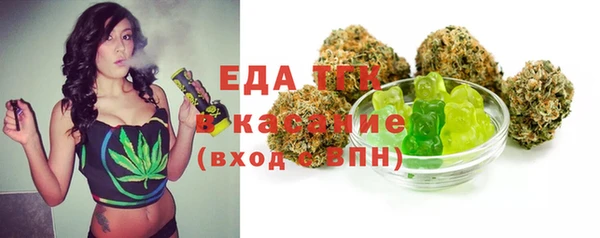 эйфоретик Козельск