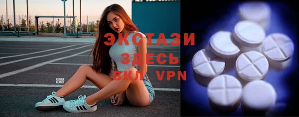 герыч Киренск