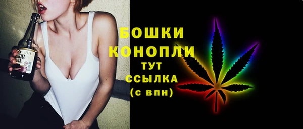 гашишное масло Козловка