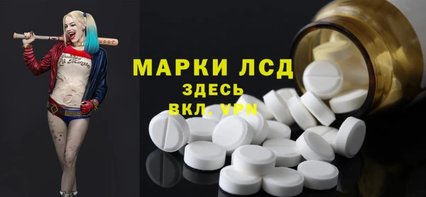 гашишное масло Козловка