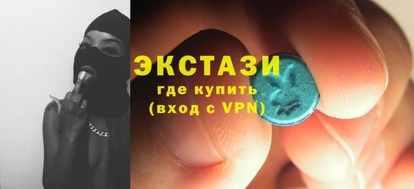 кокс Белоозёрский