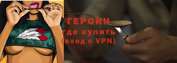 твердый Кодинск