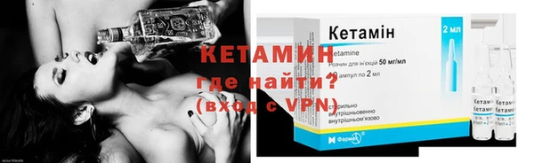 дживик Киреевск