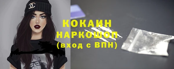 герыч Киренск