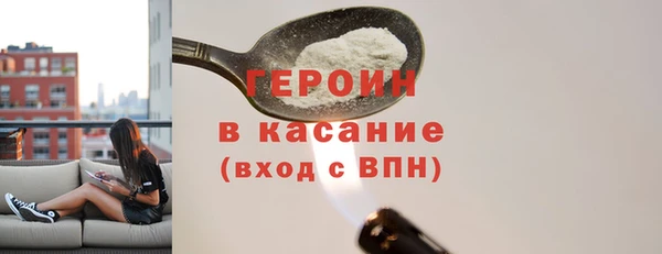 твердый Кодинск
