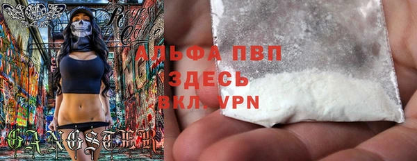дживик Киреевск