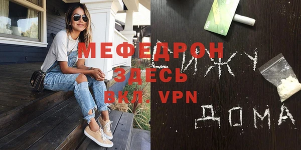 герыч Киренск