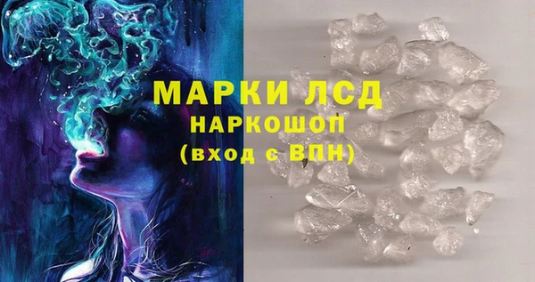 твердый Кодинск