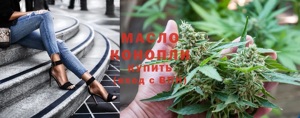 гашишное масло Козловка