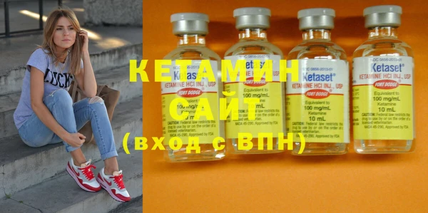 гидра Кинешма