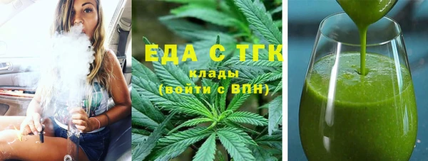 твердый Кодинск