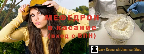 эйфоретик Козельск