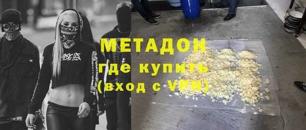 герыч Киренск