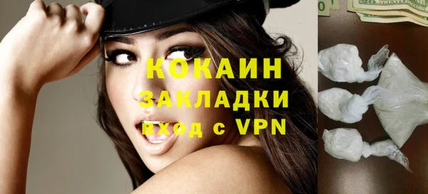 эйфоретик Козельск